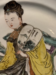 An unusual pair of Chinese Canton famille rose dishes, 19th C.