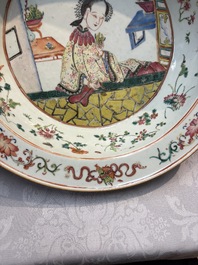 A Chinese famille rose 'Elegant Beauty' basin and a qianjiang cai 'Antiquities' dish, Guangxu mark, 19th C.