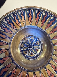 An Italian maiolica lustreware deep plate, Gubbio, 16th C.