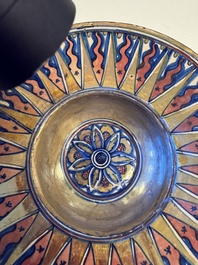 An Italian maiolica lustreware deep plate, Gubbio, 16th C.