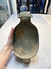 A Chinese archaic bronze pouring vessel, Yi 匜, Warring States period/Han