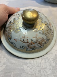 A fine large Chinese famille rose gilt-decorated 'Mandarin Subject' jug and cover, Qianlong