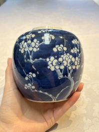 A Chinese blue and white square bitong, a 'Dragon' censer, a covered box, a vase and a paperweight, Guangxu mark, 18/19th C.