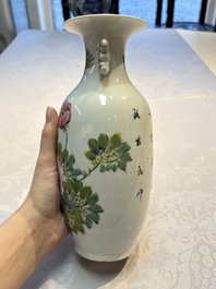 A Chinese famille rose vase with bird among flowering branches, signed Hu Qifa 胡啟發, 19/20th C.