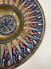 An Italian maiolica lustreware deep plate, Gubbio, 16th C.