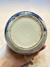 A Chinese famille rose tazza, a blue and white vessel and an enamelled Yixing stoneware teapot, 19th C.