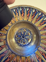 An Italian maiolica lustreware deep plate, Gubbio, 16th C.