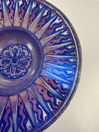 An Italian maiolica lustreware deep plate, Gubbio, 16th C.