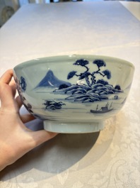 Four Chinese blue and white bowls, Qi Zhen Ru Yu 奇珍如玉 and Ding mark, Kangxi/Qianlong