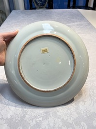 An unusual pair of Chinese Canton famille rose dishes, 19th C.
