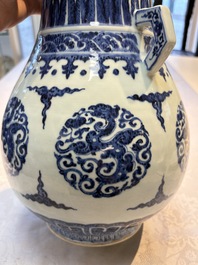 A Chinese blue and white 'Hu' vase with phoenixes, Qianlong