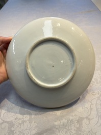 A Chinese Dehua blanc de Chine incised 'Peony' plate, 17/18th C.