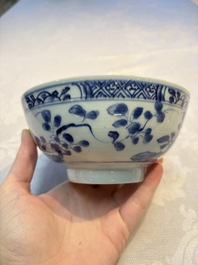 Four Chinese blue and white bowls, Qi Zhen Ru Yu 奇珍如玉 and Ding mark, Kangxi/Qianlong