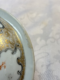 A fine large Chinese famille rose gilt-decorated 'Mandarin Subject' jug and cover, Qianlong