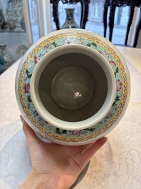 A Chinese famille rose 'San Niang Jiao Zi 三娘教子' vase and cover, 20th C.