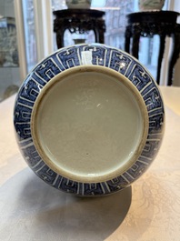 A Chinese blue and white 'Hu' vase with phoenixes, Qianlong