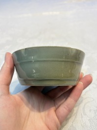 A Chinese Longquan celadon flower-shaped brush washer with a wooden box, Southern Song