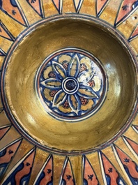 An Italian maiolica lustreware deep plate, Gubbio, 16th C.
