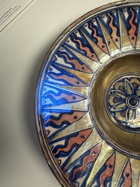 An Italian maiolica lustreware deep plate, Gubbio, 16th C.