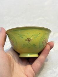 A Chinese Ge-ware archaistic 'Gu' vase, a white-glazed anhua-decorated ink stone and a yellow-ground bowl, 20th C.
