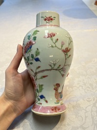 A Chinese famille rose 'Rooster' vase and a covered teapot with floral design, Qianlong