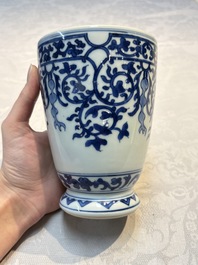 A Chinese blue and white beaker after a European silver model, lingzhi mark, Kangxi