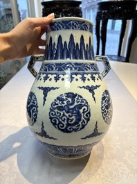 A Chinese blue and white 'Hu' vase with phoenixes, Qianlong