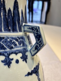 A Chinese blue and white 'Hu' vase with phoenixes, Qianlong