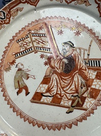 An unusual Dutch Delft dor&eacute; chinoiserie plate, 1st half 18th C.