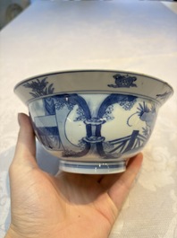 Four Chinese blue and white bowls, Qi Zhen Ru Yu 奇珍如玉 and Ding mark, Kangxi/Qianlong
