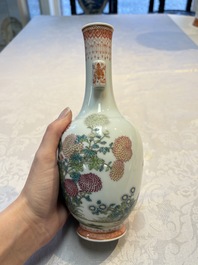 A Chinese famille rose &lsquo;Chrysanthemums&rsquo; arrow vase, Yongzheng mark, 20th C.