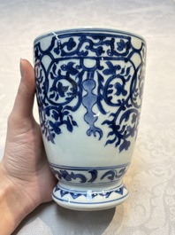 A Chinese blue and white beaker after a European silver model, lingzhi mark, Kangxi