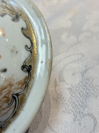 A fine large Chinese famille rose gilt-decorated 'Mandarin Subject' jug and cover, Qianlong
