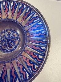 An Italian maiolica lustreware deep plate, Gubbio, 16th C.