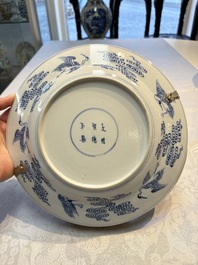 Three Chinese blue, white and Imari-style plates, Xuande and Zhi mark, Kangxi and later