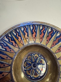 An Italian maiolica lustreware deep plate, Gubbio, 16th C.