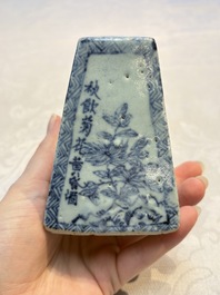 A Chinese blue and white square bitong, a 'Dragon' censer, a covered box, a vase and a paperweight, Guangxu mark, 18/19th C.