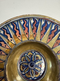 An Italian maiolica lustreware deep plate, Gubbio, 16th C.