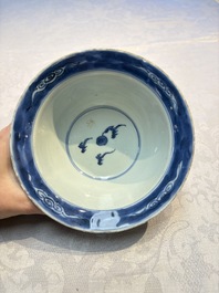 Four Chinese blue and white bowls, Qi Zhen Ru Yu 奇珍如玉 and Ding mark, Kangxi/Qianlong