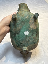 A Chinese archaic bronze pouring vessel, Yi 匜, Warring States period/Han