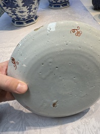 An unusual Dutch Delft dor&eacute; chinoiserie plate, 1st half 18th C.