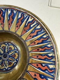 An Italian maiolica lustreware deep plate, Gubbio, 16th C.