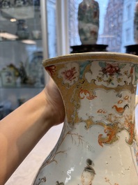 A fine large Chinese famille rose gilt-decorated 'Mandarin Subject' jug and cover, Qianlong