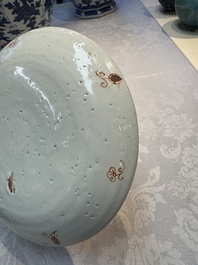 An unusual Dutch Delft dor&eacute; chinoiserie plate, 1st half 18th C.