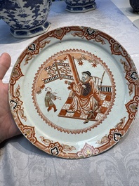 An unusual Dutch Delft dor&eacute; chinoiserie plate, 1st half 18th C.