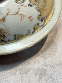 A fine large Chinese famille rose gilt-decorated 'Mandarin Subject' jug and cover, Qianlong