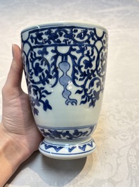 A Chinese blue and white beaker after a European silver model, lingzhi mark, Kangxi