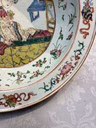 A Chinese famille rose 'Elegant Beauty' basin and a qianjiang cai 'Antiquities' dish, Guangxu mark, 19th C.