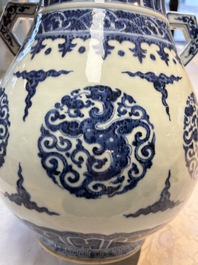 A Chinese blue and white 'Hu' vase with phoenixes, Qianlong
