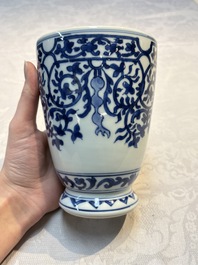 A Chinese blue and white beaker after a European silver model, lingzhi mark, Kangxi